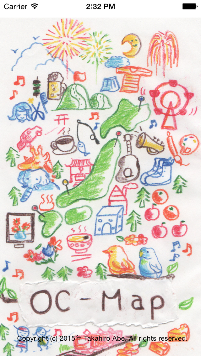 OC-Mapのスクリーンショット_1