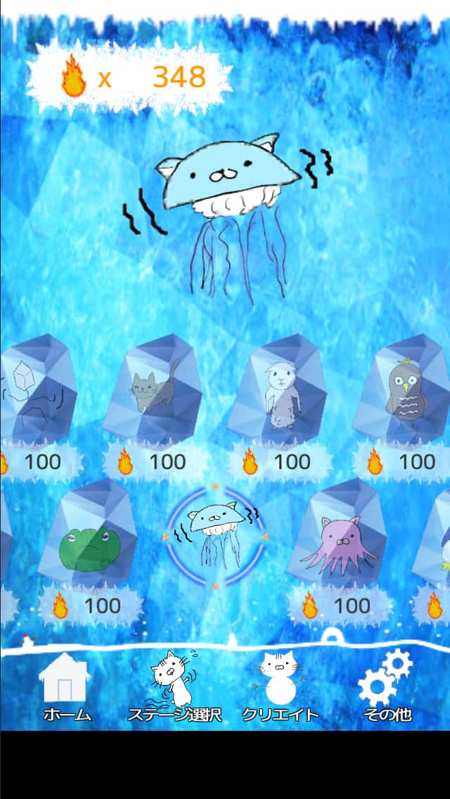 脳トレ 氷の脱出パズル〜ゆるパズ！〜のスクリーンショット_3