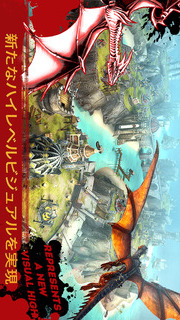 War Dragonsのスクリーンショット_5