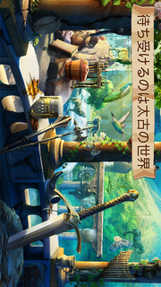 Secret Passages: 隠れてるものを探せ！のスクリーンショット_2