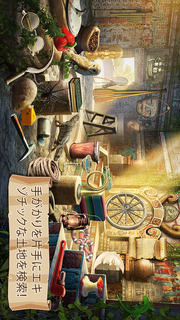 Secret Passages: 隠れてるものを探せ！のスクリーンショット_4