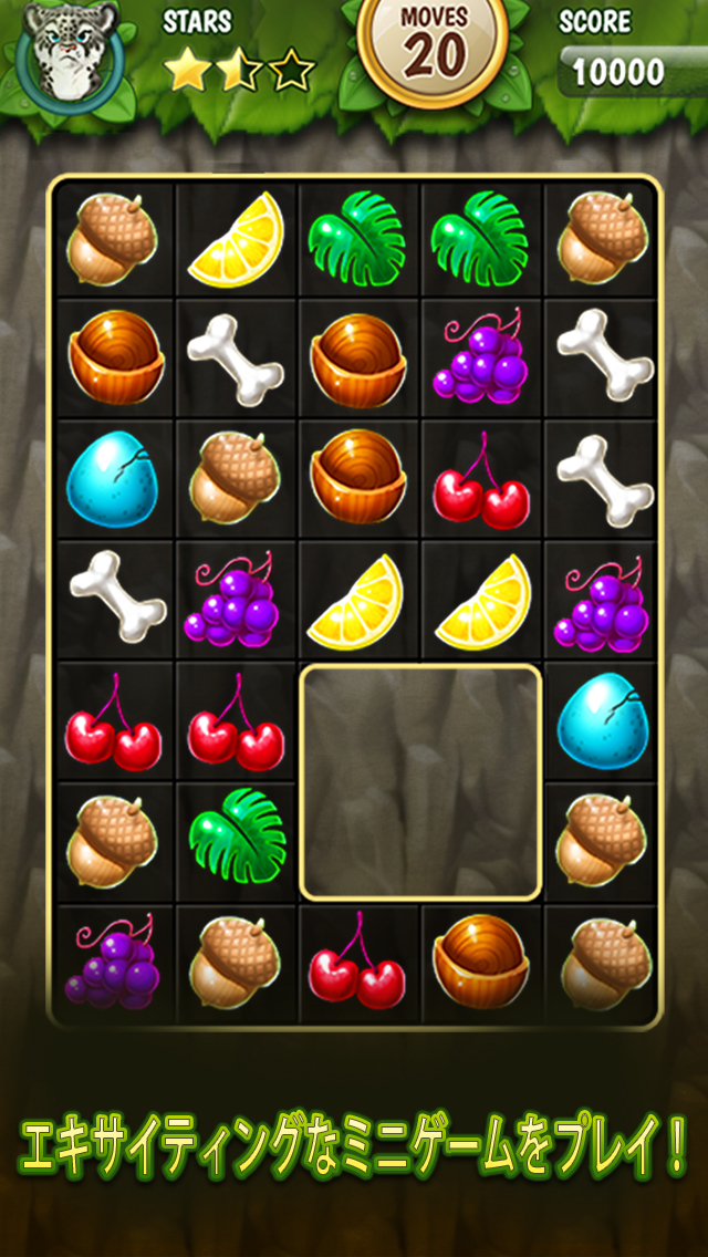 Animal Voyage: 動物航海のスクリーンショット_2