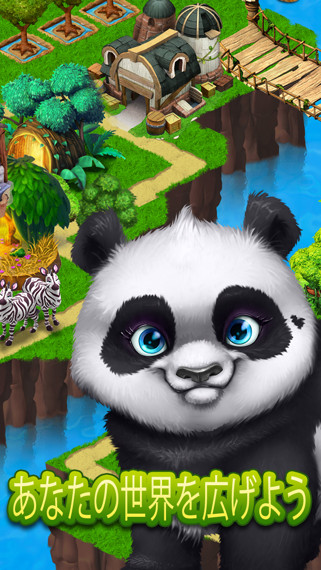 Animal Voyage: 動物航海のスクリーンショット_4