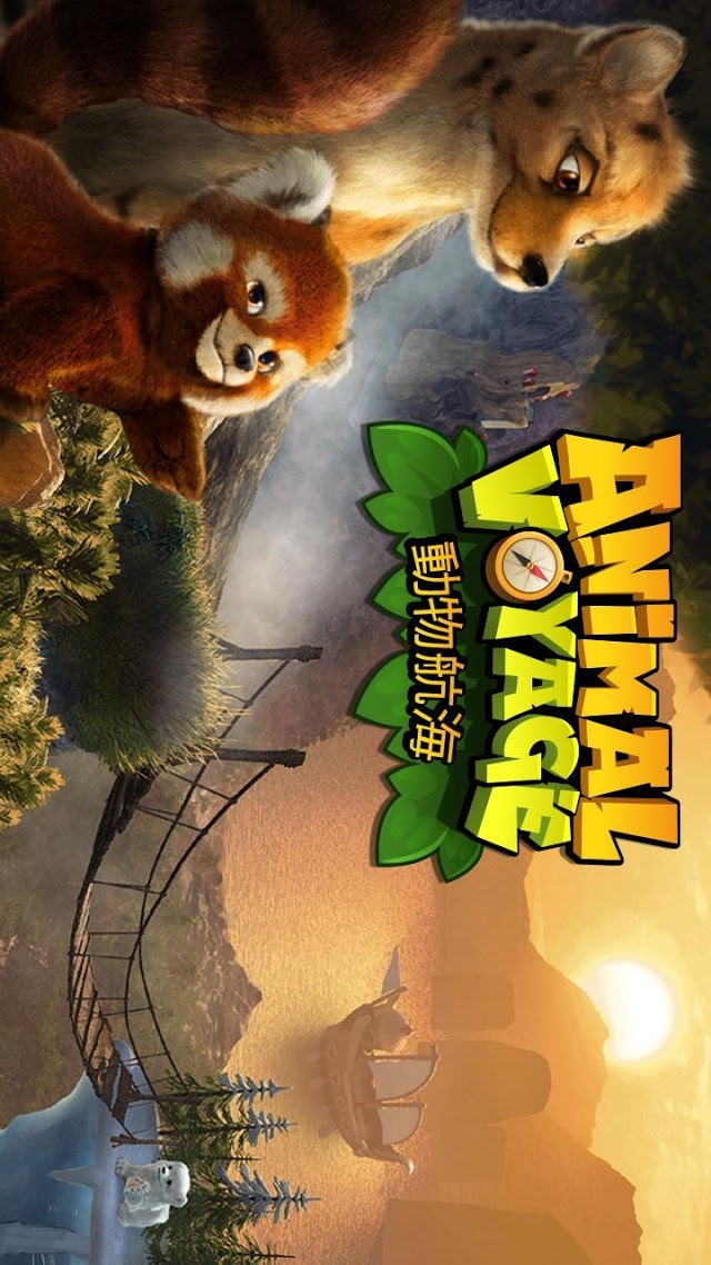 Animal Voyage: 動物航海のスクリーンショット_1