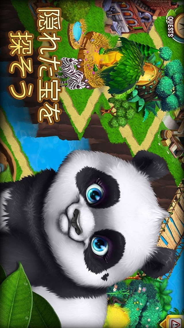 Animal Voyage: 動物航海のスクリーンショット_5