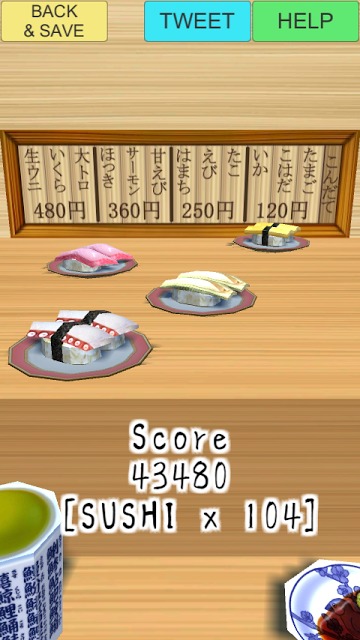無限寿司のスクリーンショット_4