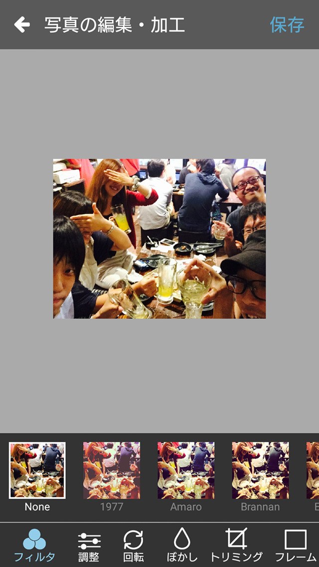 SimpleBookのスクリーンショット_2