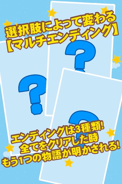 BLOCK(ブロック) -ぼくの箱庭【3D】-のスクリーンショット_5