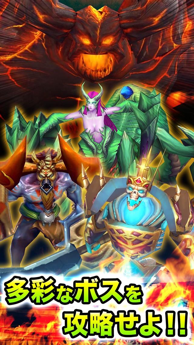 太極パンダ -PHANTOM HEROES-のスクリーンショット_4