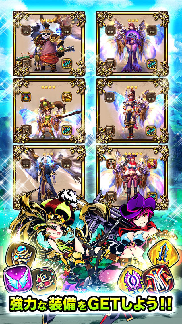 太極パンダ -PHANTOM HEROES-のスクリーンショット_5