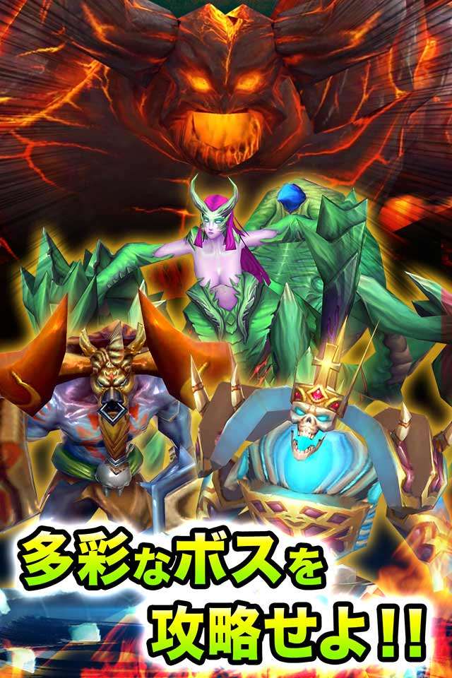 太極パンダ -PHANTOM HEROES-のスクリーンショット_4