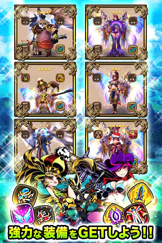 太極パンダ -PHANTOM HEROES-のスクリーンショット_5