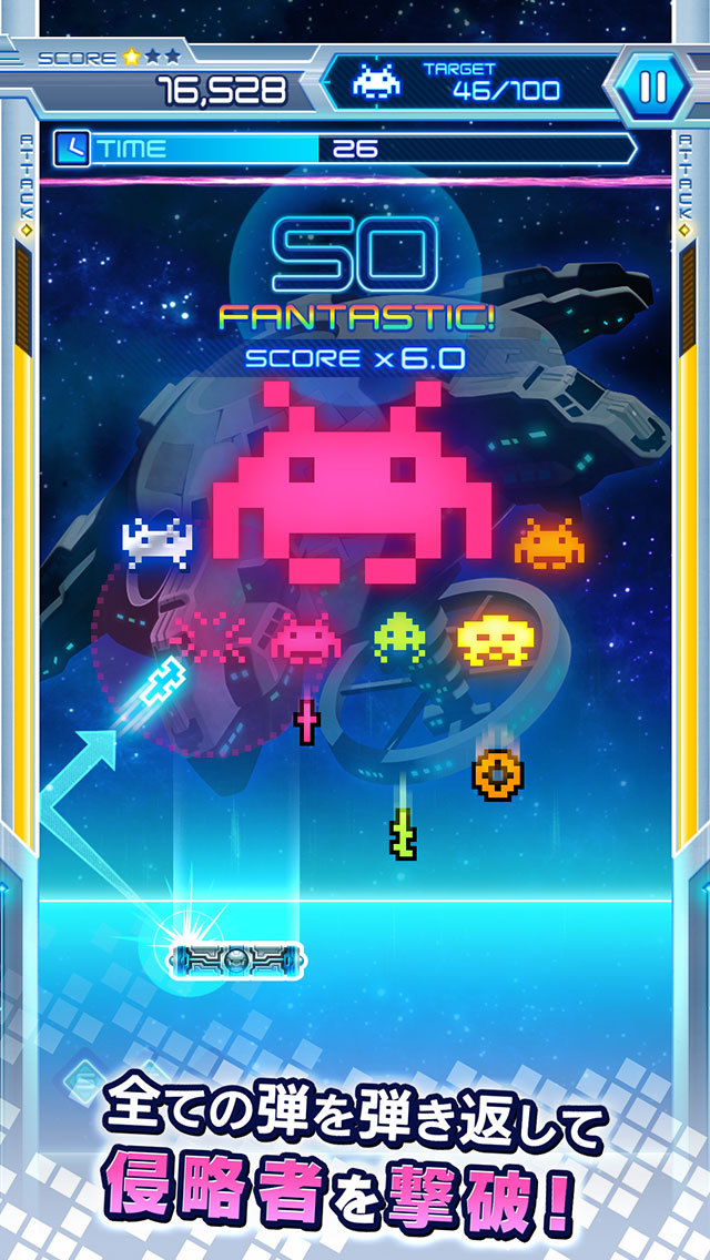 LINE アルカノイドvsインベーダーのスクリーンショット_2