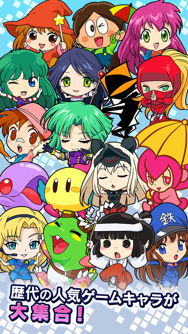 LINE アルカノイドvsインベーダーのスクリーンショット_5