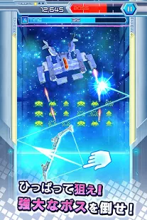 LINE アルカノイドvsインベーダーのスクリーンショット_3