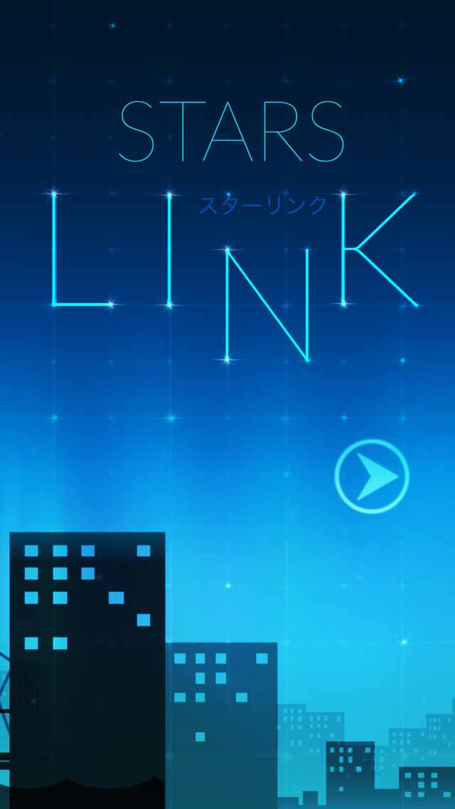 スターリンクのスクリーンショット_1