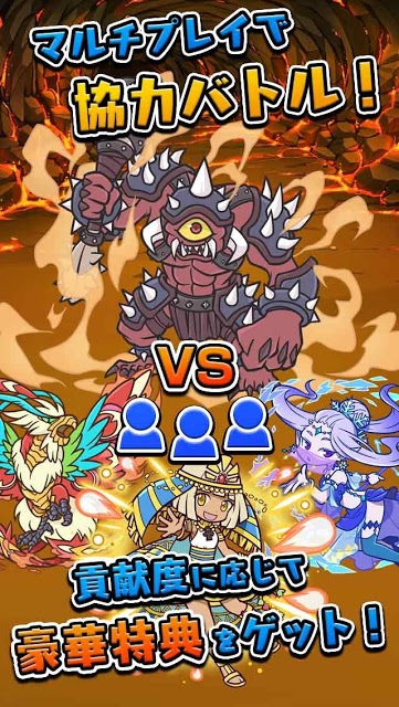 ギフトプラネット【クーポンが貰える爽快パズルRPG】のスクリーンショット_4