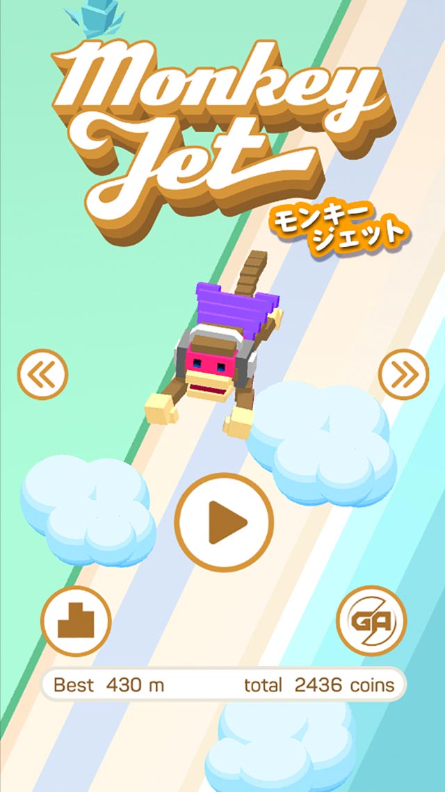 Monkey Jetのスクリーンショット_1