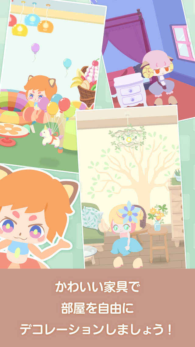 TiCo for Twitter(ティコ)のスクリーンショット_5