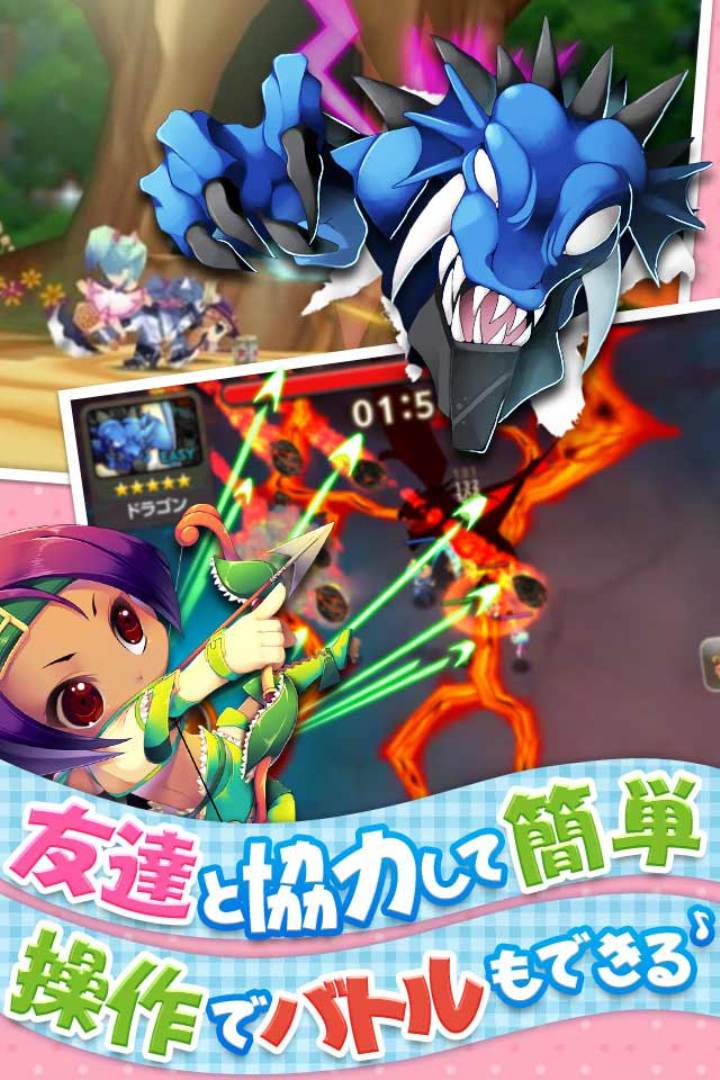 ロリポップ☆あいらんどのスクリーンショット_5