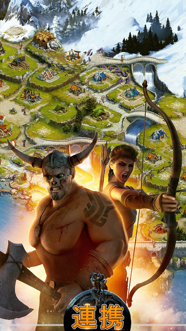 ヴァイキング：クランの戦争 「Vikings: War of Clans」のスクリーンショット_3