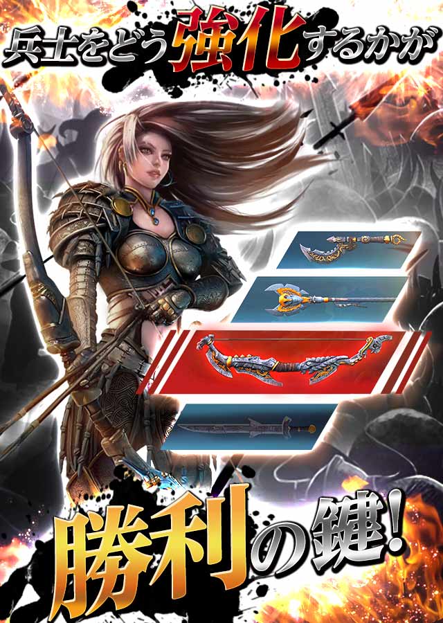 ヴァイキング：クランの戦争のスクリーンショット_3