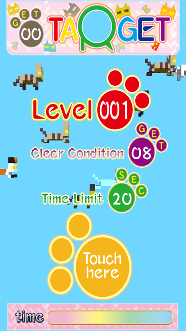 NekoNekoCatchのスクリーンショット_1