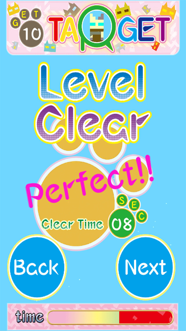 NekoNekoCatchのスクリーンショット_4