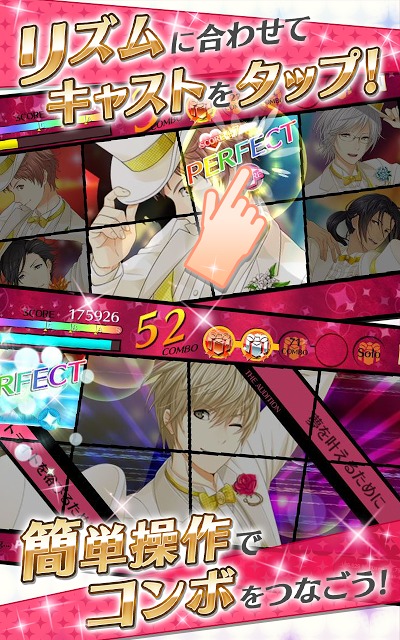 夢色キャストのスクリーンショット_2