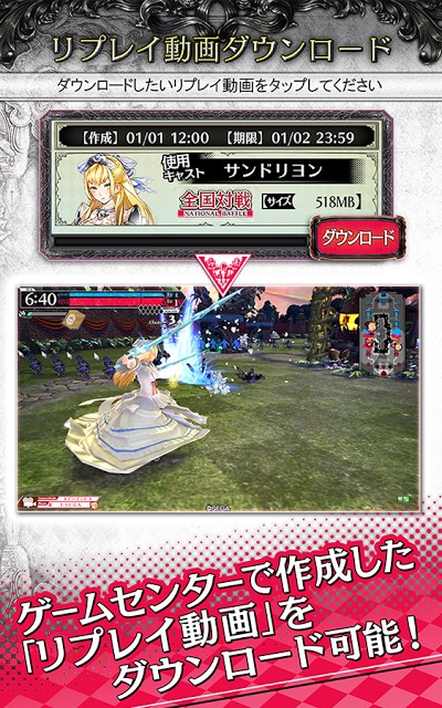 Wonderland LIBRARY APPのスクリーンショット_2