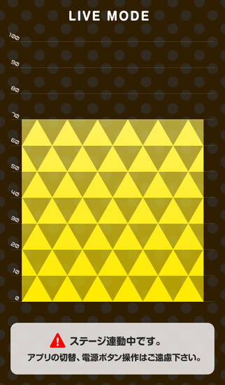 ジョイポリスアプリのスクリーンショット_3