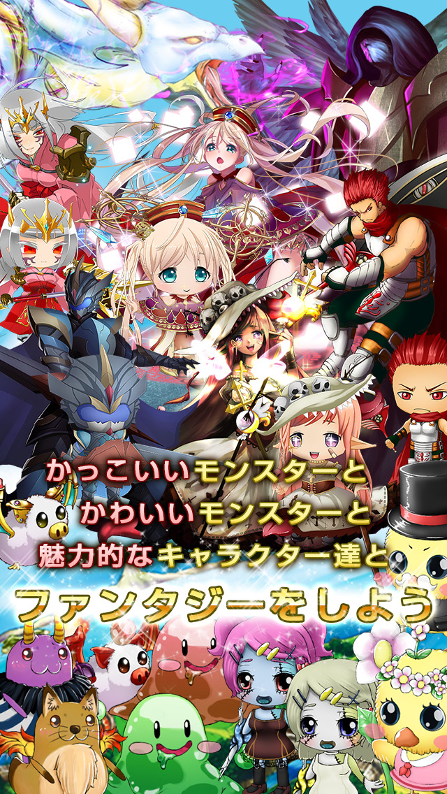 ポケットフロンティアのスクリーンショット_5