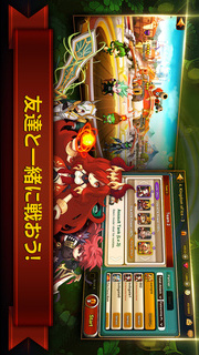 モンスタースイーパーズ(Monster Sweeperz)のスクリーンショット_5