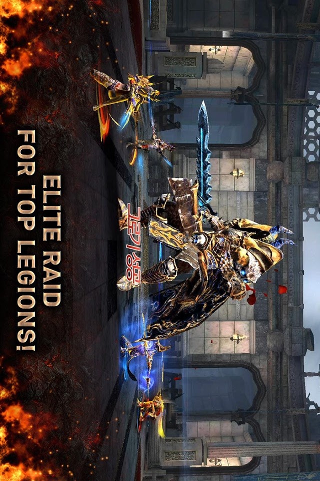 로스트킹덤のスクリーンショット_4