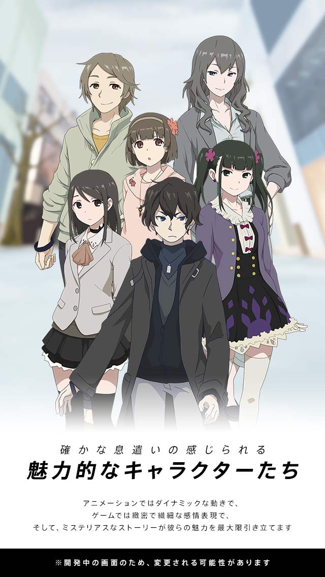 MONOTO-SITUATION : LUCID AND DAYDREAMのスクリーンショット_3