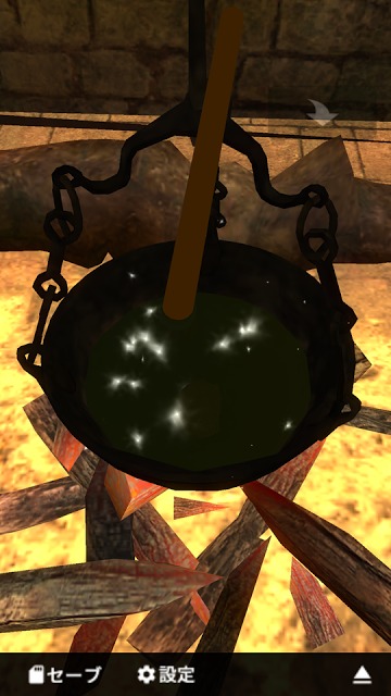 脱出ゲーム 冒険酒場からの脱出！のスクリーンショット_5