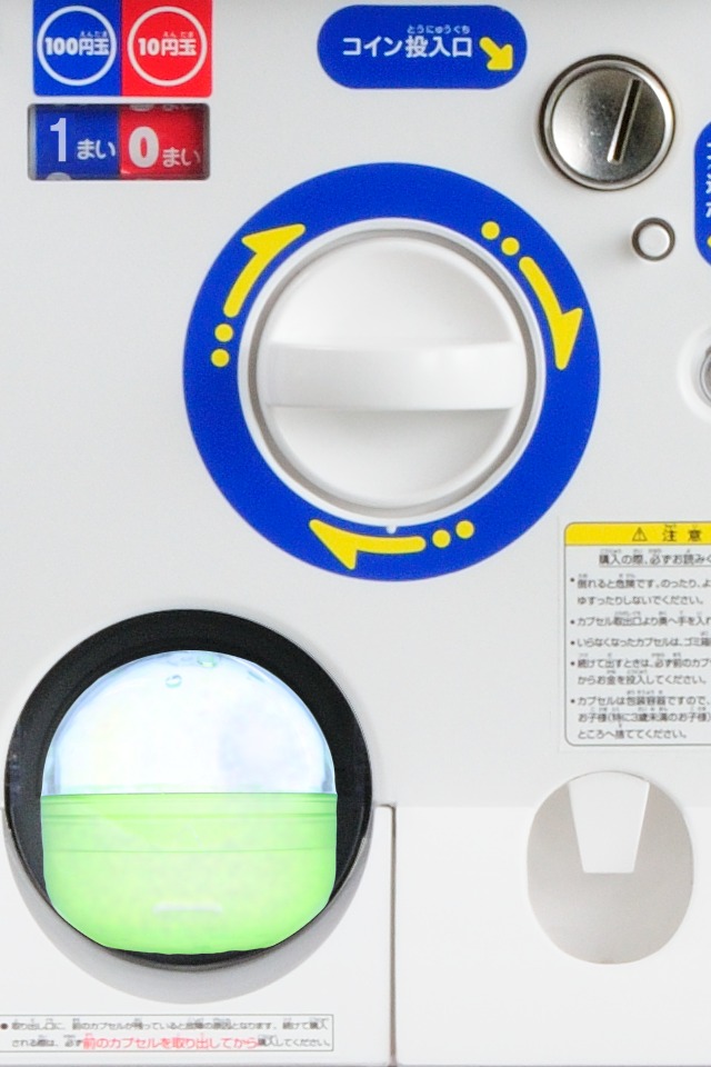 仮面ライダーガシャポンのスクリーンショット_5