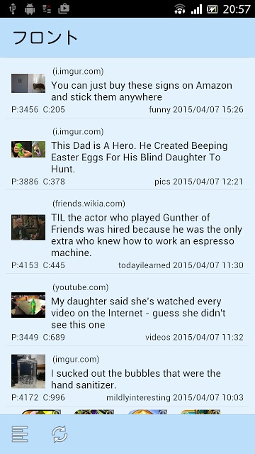 14Rのスクリーンショット_2