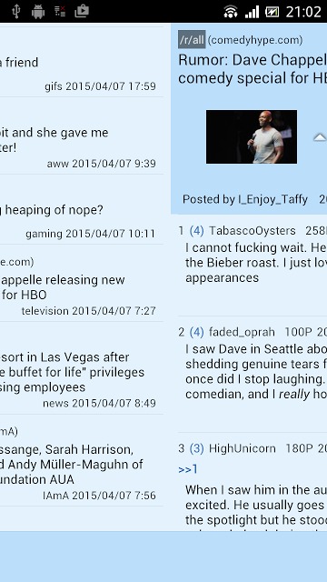 14Rのスクリーンショット_4