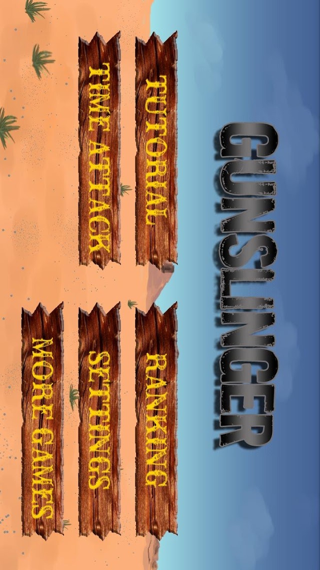 ガンスリンガーのスクリーンショット_1