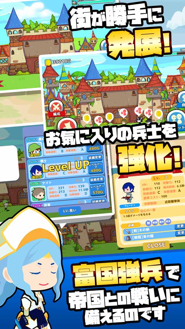 乱闘！ゴチャキャラうぉーずのスクリーンショット_2