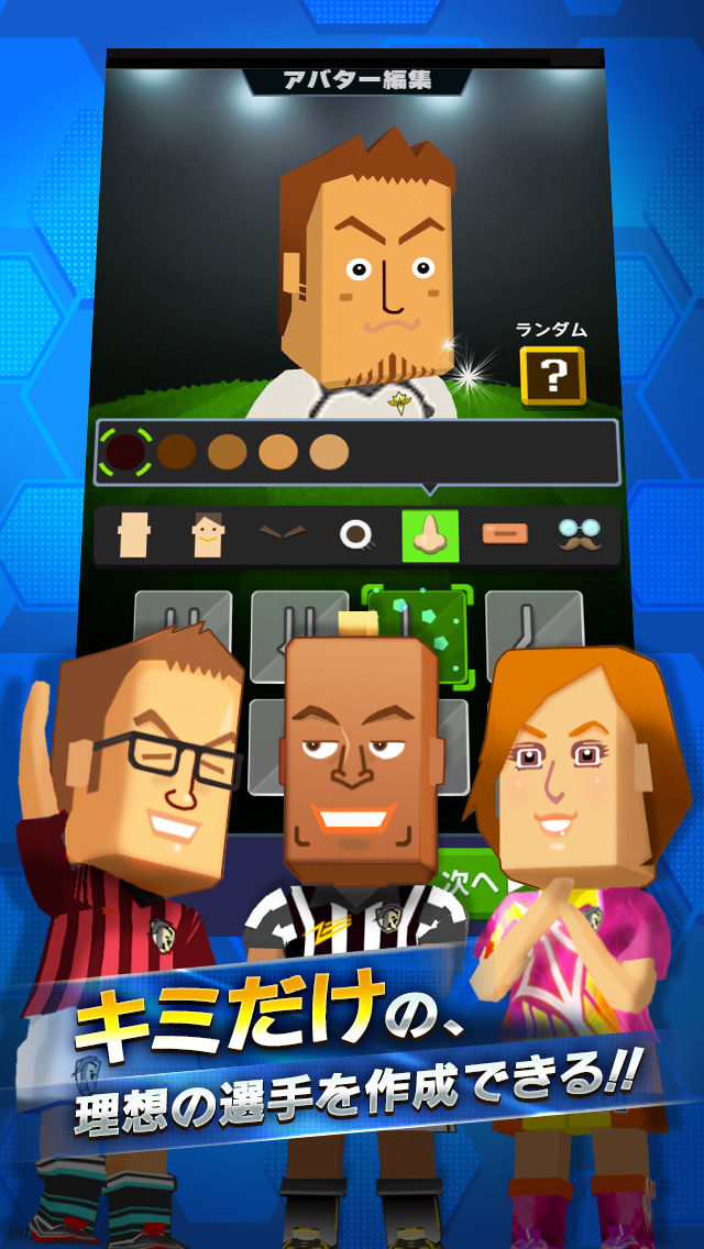 ポケットフットボーラー PLUS - サッカー選手育成ゲームのスクリーンショット_2