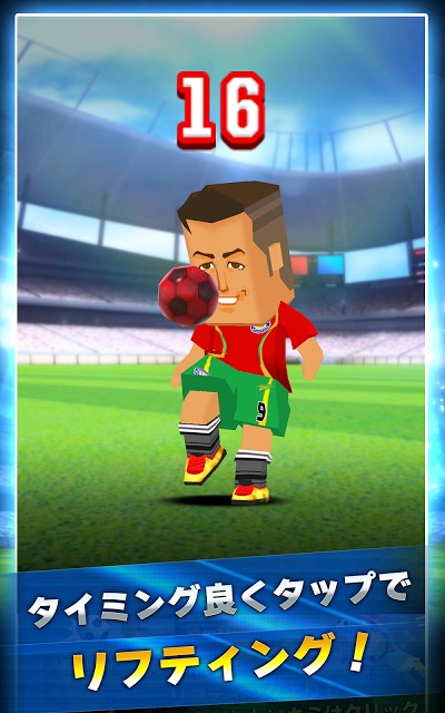 POCKET LIFTING（ポケリフ）のスクリーンショット_2