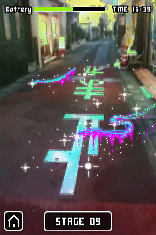 ダンジョンカメラのスクリーンショット_4