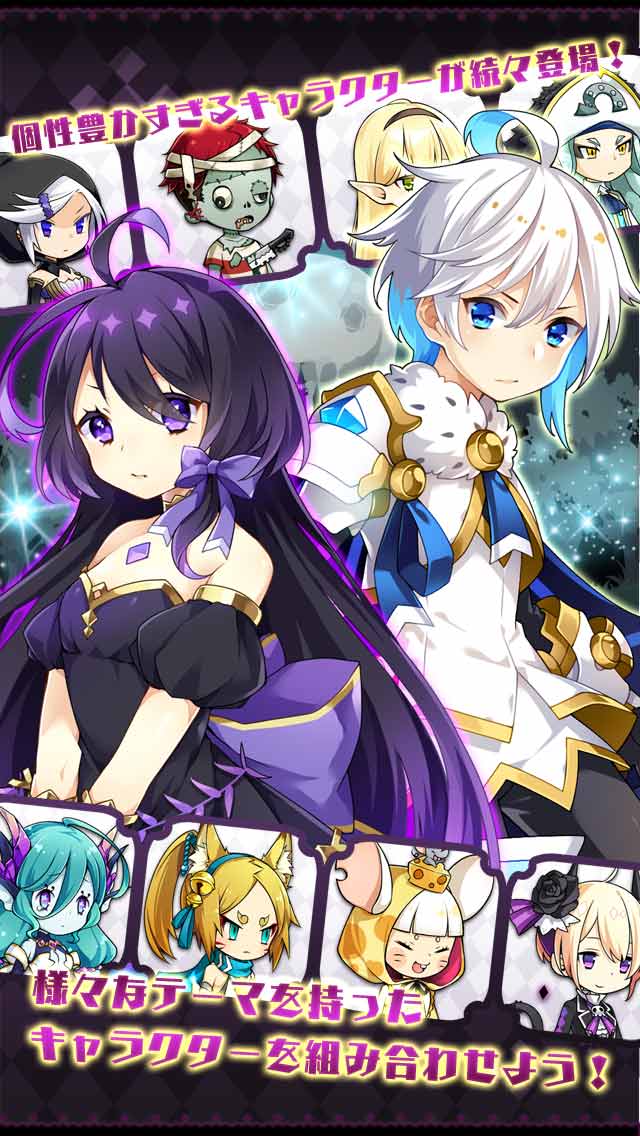 あっきのじかん（悪に堕ちていくお姫さまのRPG）のスクリーンショット_5