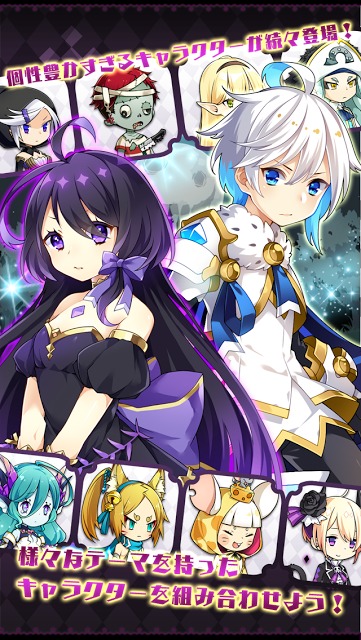 あっきのじかんのスクリーンショット_5