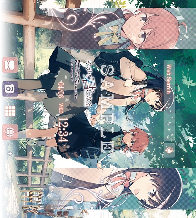 やがて君になる きせかえテーマのスクリーンショット_2