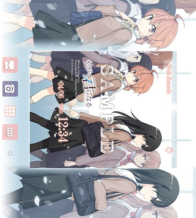やがて君になる きせかえテーマのスクリーンショット_3