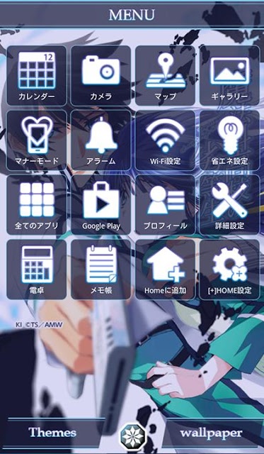 魔法科高校の劣等生(電撃文庫)きせかえテーマのスクリーンショット_5