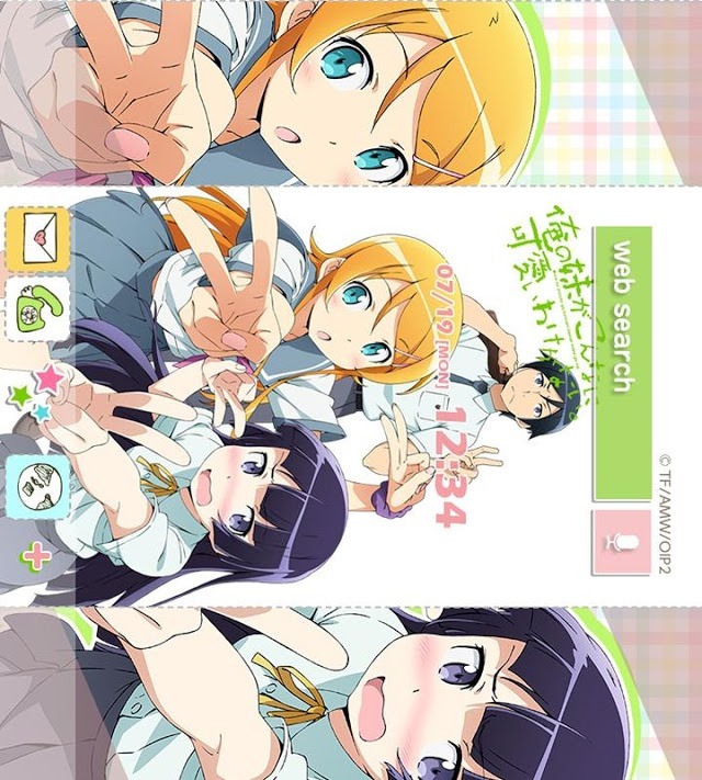 俺の妹がこんなに可愛いわけがない。(アニメ)きせかえテーマ1の